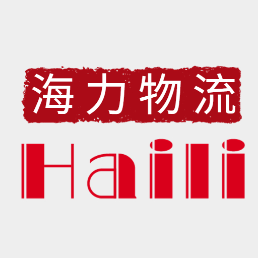 AG真人物流中秋国庆放假通知！