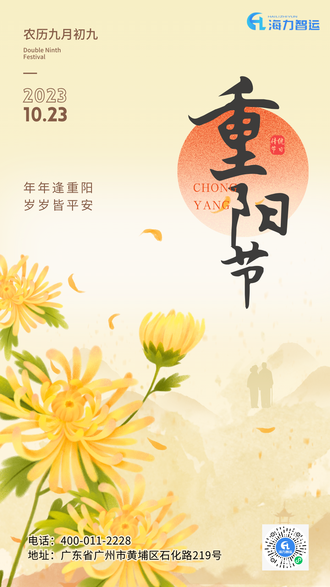 AG真人·(中国)官方网站