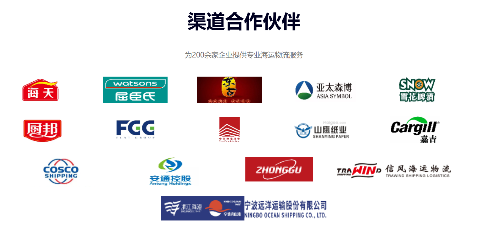 AG真人·(中国)官方网站