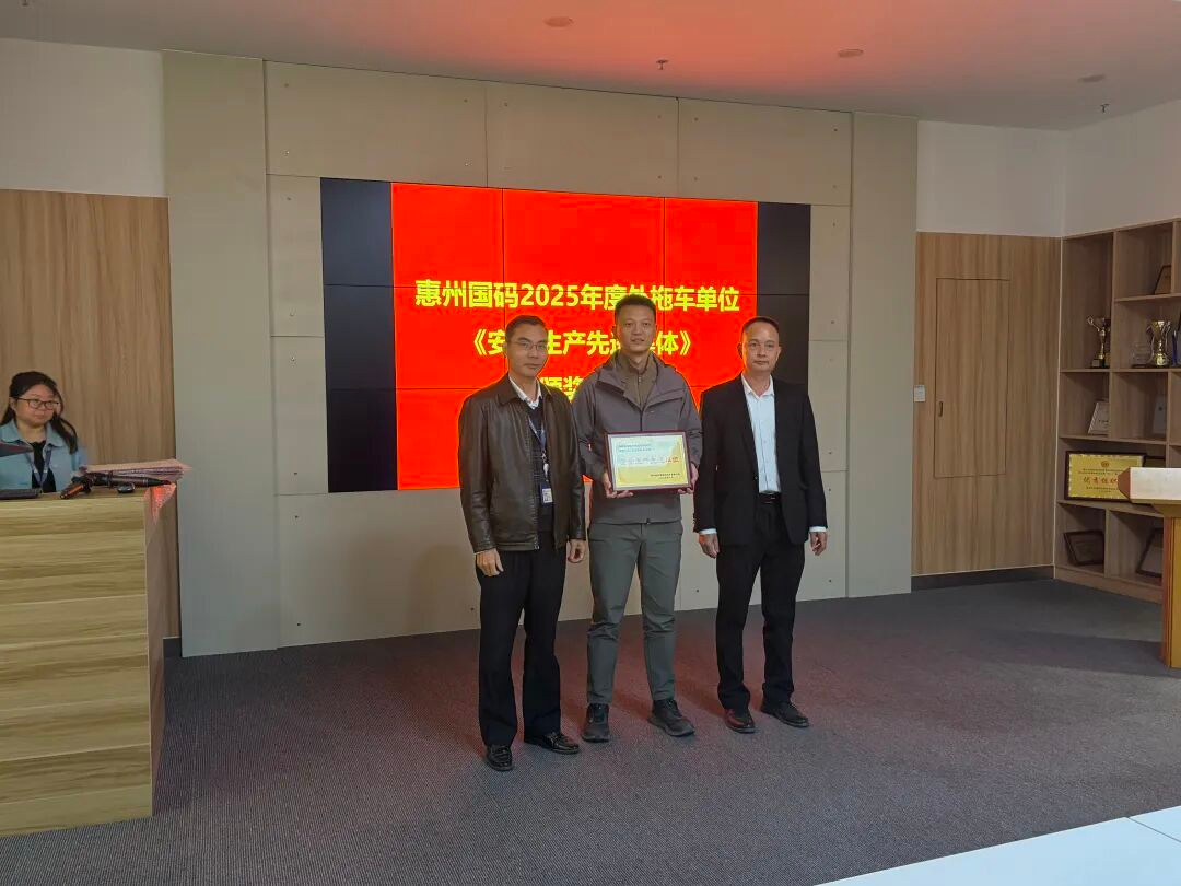 AG真人·(中国)官方网站