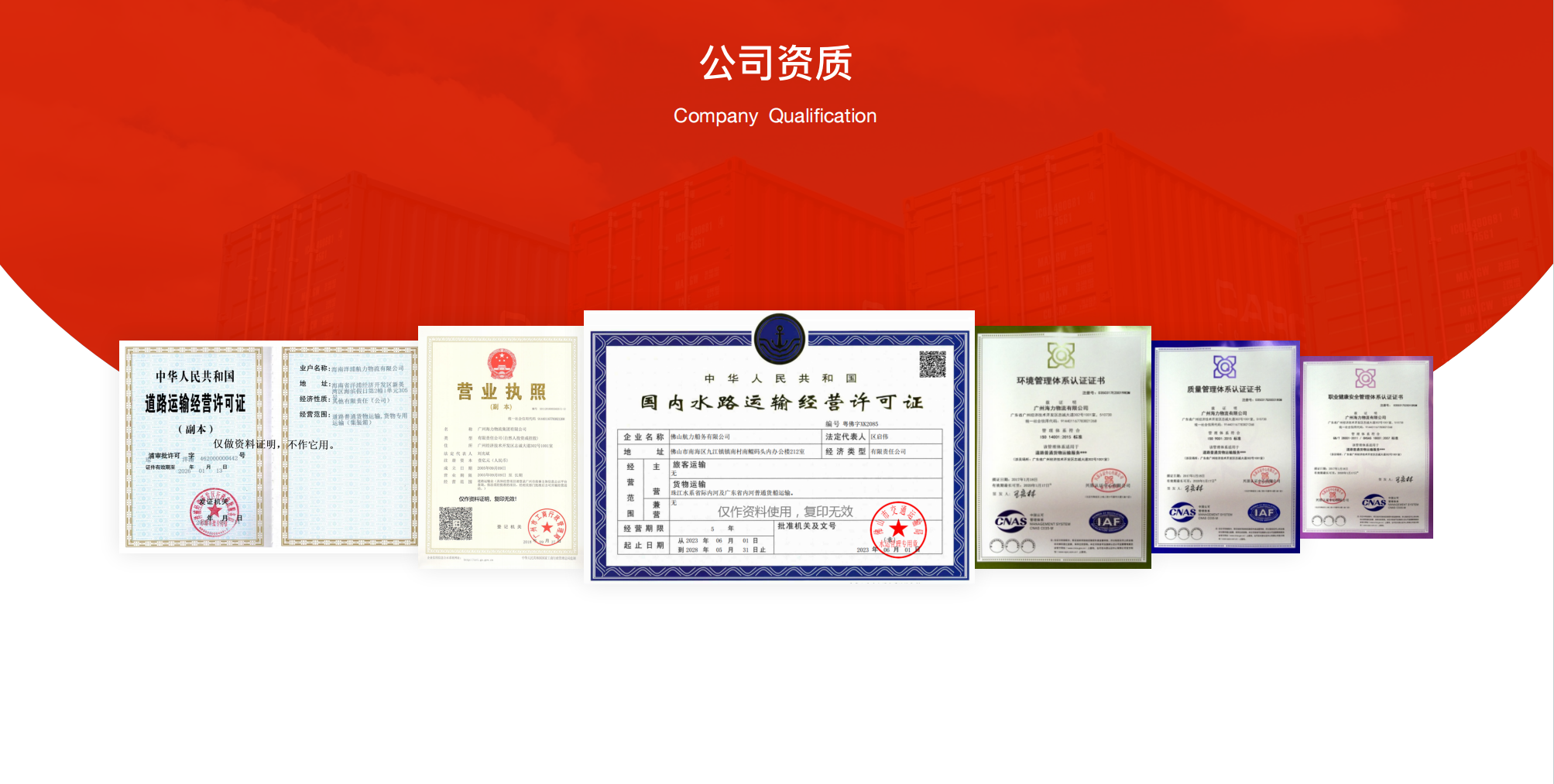 AG真人·(中国)官方网站